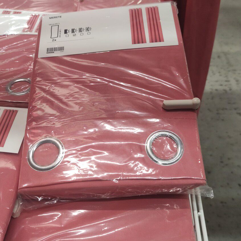 国内宜家正品代购麦瑞特窗帘一对遮光窗帘浅红褐色145x250 厘米