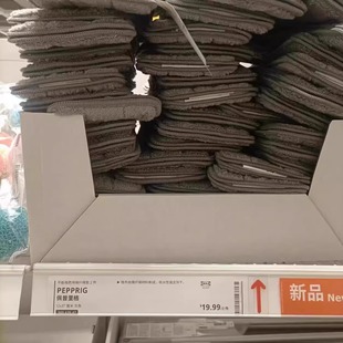 国内宜家佩普里格 挤压清洁平板拖把12x37 厘米和替换件济南代购