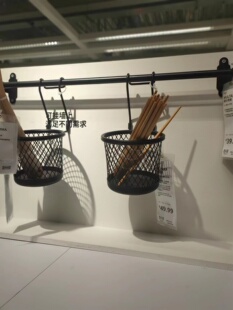 宜家胡尔塔普挂杆多色60厘米80厘米挂钩7厘米盛具厨房用品