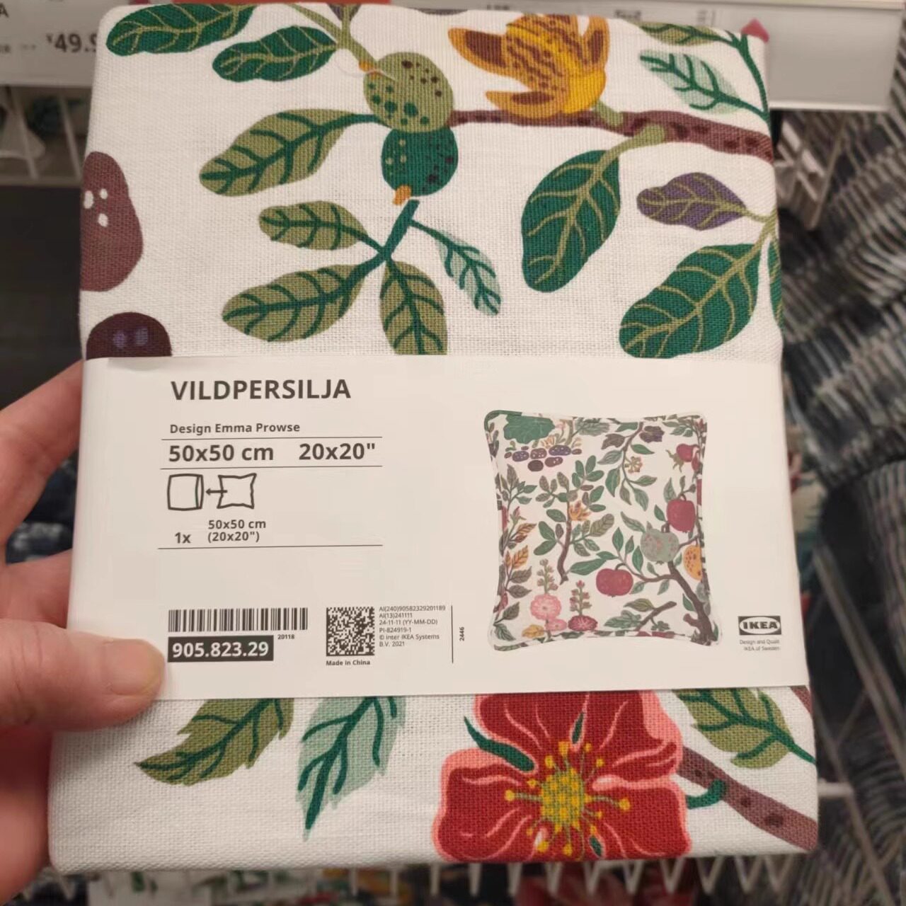 宜家维勒佩诗垫套白色多色花卉50x50 厘米垫套和垫芯费亚达垫芯