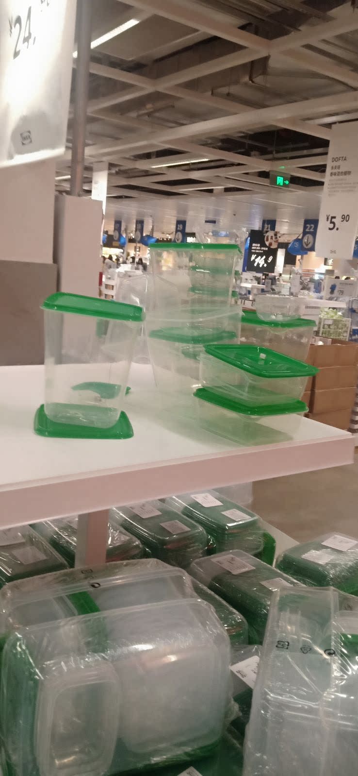 国内宜家代购普塔食品盒17件套透明绿色食品保鲜盒济南宜家代购