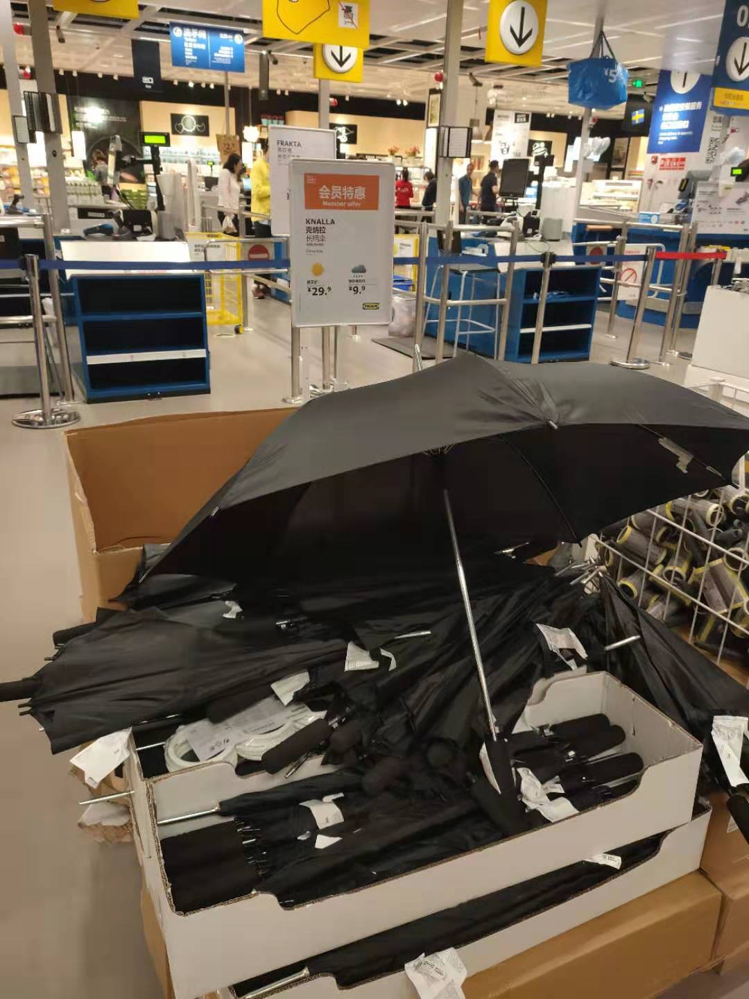 国内宜家代购KNALLA 克纳拉 伞, 黑色晴天29.9