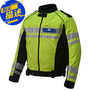 工厂直销铁骑机动队摩托车防摔护具可卸羽绒服反光服冬季热卖保暖