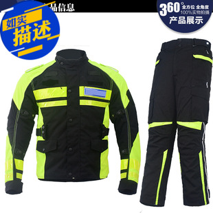 厂家直销摩托车冬季中长铁骑骑行服可拆卸棉内胆机车服防摔反光衣