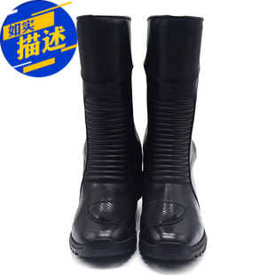 工厂直销机动队公路长筒鞋全皮铁骑靴摩托机车牛皮靴摩托男骑行车
