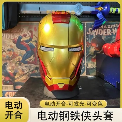 钢铁侠头盔贾维斯可穿戴