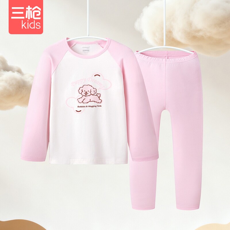 三枪中小童舒服弹力棉25年初秋款秋衣秋裤