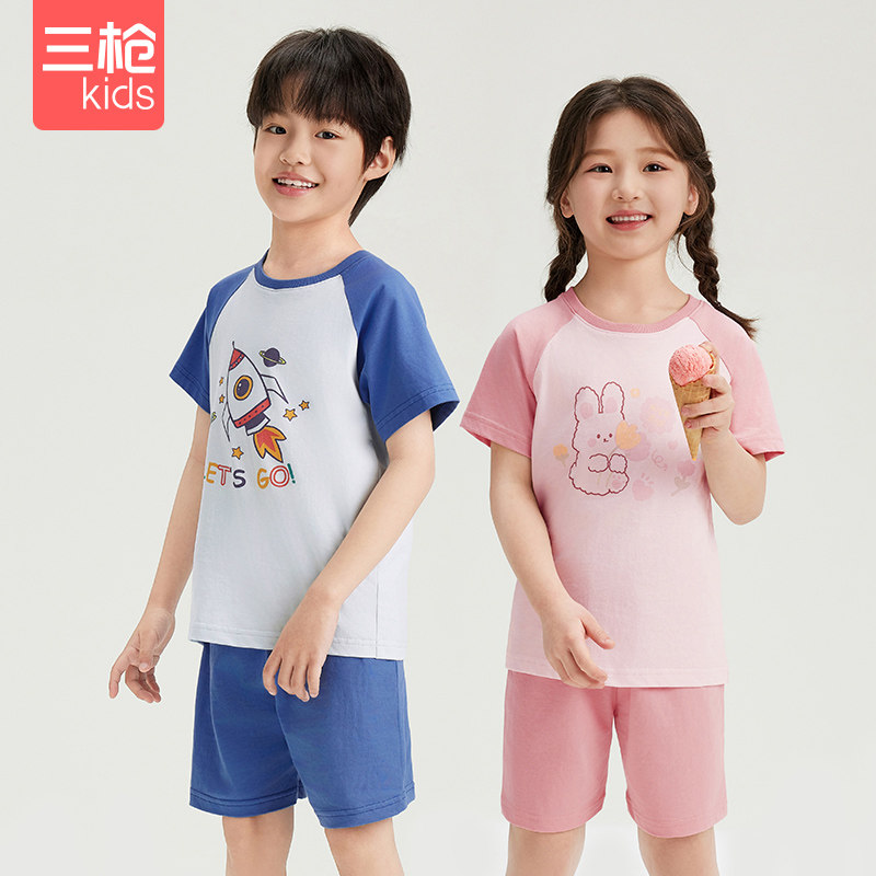 三枪水柔棉少儿圆领落肩款小学生短袖短裤夏季外穿家居睡觉家居服