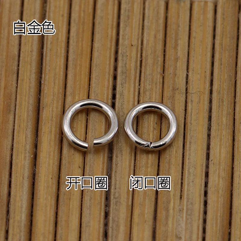 925银饰品DIY配件闭口圈 银镀白金连接圈小圈仔小环银环开口银