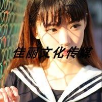 云豹直播-带数据库-带教程-自己无限安装