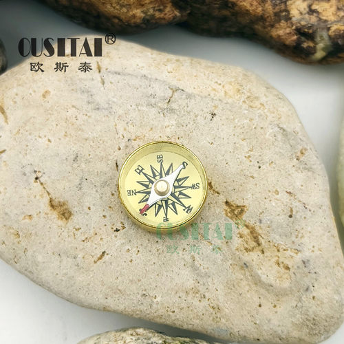 精准全铜微型指北针指南针欧斯泰