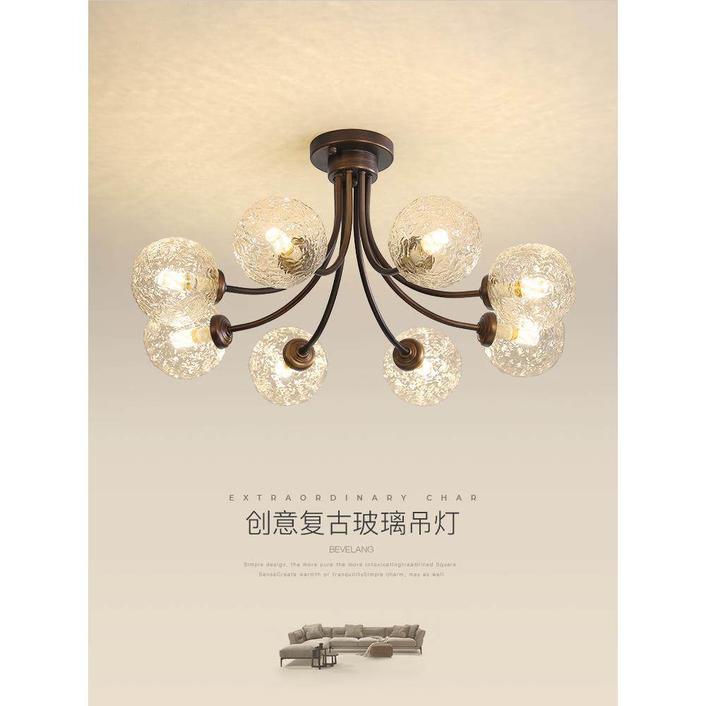 客厅灯创意设计师款复古吊灯高级感轻奢卧室房间灯中古风大厅灯具