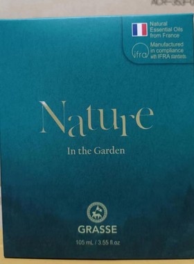 韩国GRASSE劲牛王4香薰山姆店  花园香  墙裂推荐  女生最爱