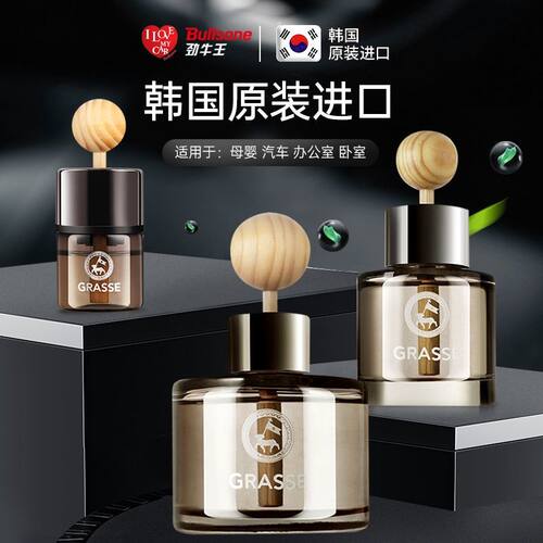 原装进口BULLSONE/劲牛王100毫升