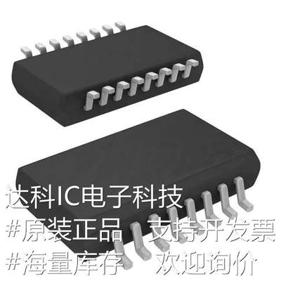 ADG442BRZ-REEL[IC SWITCH QUAD SPST 16SOIC] 现货