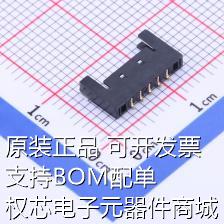 M1503RS-05-BK线对板/线对线连接器 1.5mm 1x5P卧贴原装现货