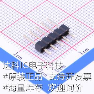 A2541WV-5P排针 2.54mm 1x5P直插方针镀金存储器现货