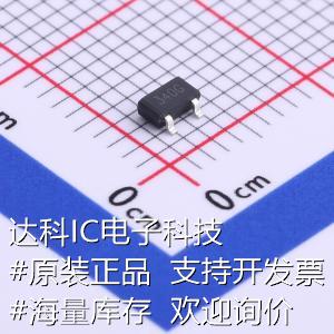 UT3400G-AE3-R场效应管(MOSFET) UTC场效应管现货