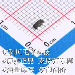 2SK1399-T1B-A-VB 场效应管(MOSFET) N沟道 60V 250mA 现货