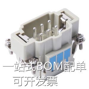 HE-006-MS B 电源连接器/插接器 HE-006-MS B 原装现货