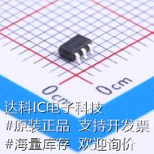 HX4002-MFC DC-DC电源芯片 电荷泵 Vin=2.7V~5.5V Vout=5V 250mA 电子元器件市场 芯片 原图主图