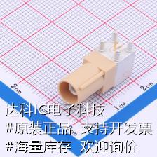 XK07WMI RF射频同轴连接器 XK07WMI现货-封面