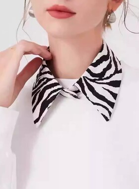 新款领圈简约纹尖领假领子女洋气百搭小立领多功能装饰领假衬衫领