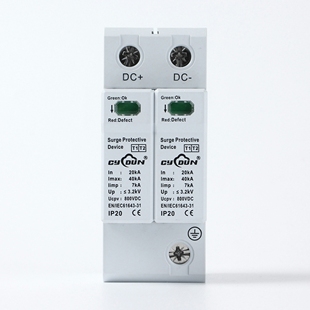直流光伏防雷浪涌DC800vT1 40ka避雷器2p T2级20