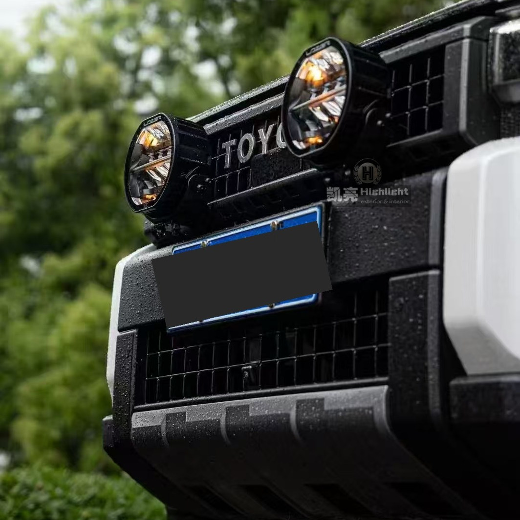 丰田 霸道 LC250  英国Lazer 7寸 射灯 LED辅助灯 户外越野装备