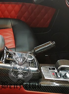 W463 G320 G350 G500 G55 G63 G65 高品质加工 碳纤 手刹