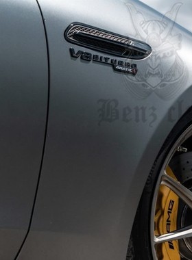 GT63S V8 Biturbo 4matic 黑武士 尾箱字标 黑色 车标 红色 贴标