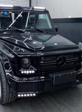 W463 G320 G350 G500 G55 改装 G63 全黑色 大G级 中网 高品质