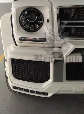 W463 Bra*us 高品质 黑色 前唇灯 熏黑 大G级 LED 杠灯 台湾代工