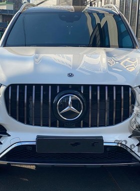 新款GLS级 X167 GLS400 GLS450 GLS580 GLS63 改装 GT 竖条中网