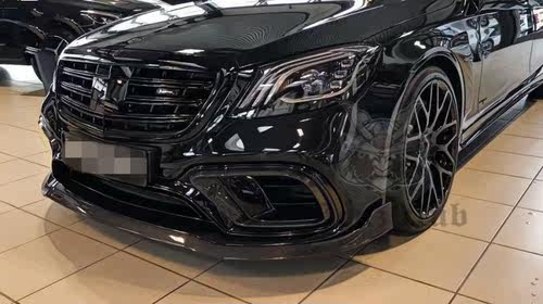 W222 后期 S63 S65 改装 Bra*us 包围 碳纤 前唇 后唇 四出尾喉