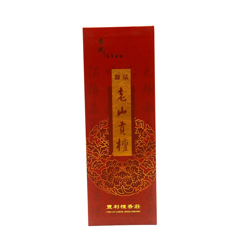 永利御品老山室内400支竹签香