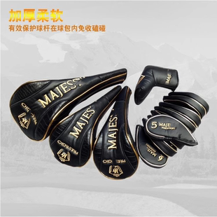 高尔夫球杆套 木杆套 铁木杆套 铁杆套 推杆套高尔夫球杆保护套