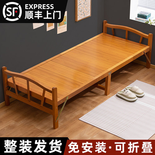 折叠床单人竹床成人家用午休神器