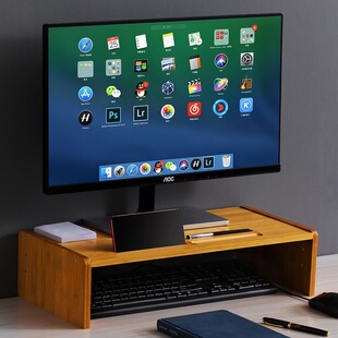 电脑显示器屏增高架桌面底座台式办公室护颈支架子收纳置物