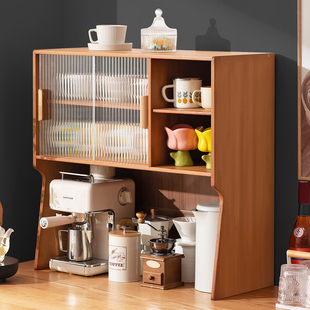 水杯子收纳置物架桌面杯架马克杯水吧咖啡多层茶具餐边柜储物家用