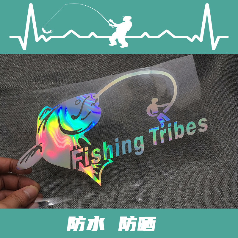 钓鱼用钓箱垂钓钓友部落英文汽车装饰贴纸个性创意摩托防水车贴画