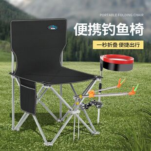 佳之钓便携钓鱼椅折叠户外椅便携式钓鱼椅子靠背板凳小马扎全地形