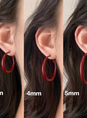 「全店买二赠一」安可拉红色耳圈港风轻奢方圆脸素圈圈耳环显脸小