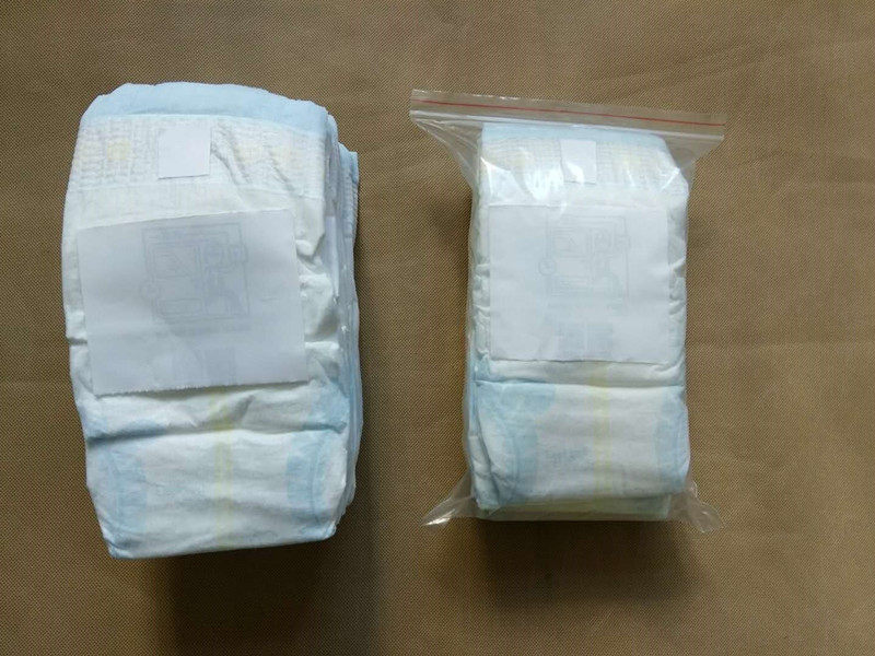 20*28 pe自封包装袋批发书籍发票2斤白糖猫粮分装袋XL纸尿裤100装