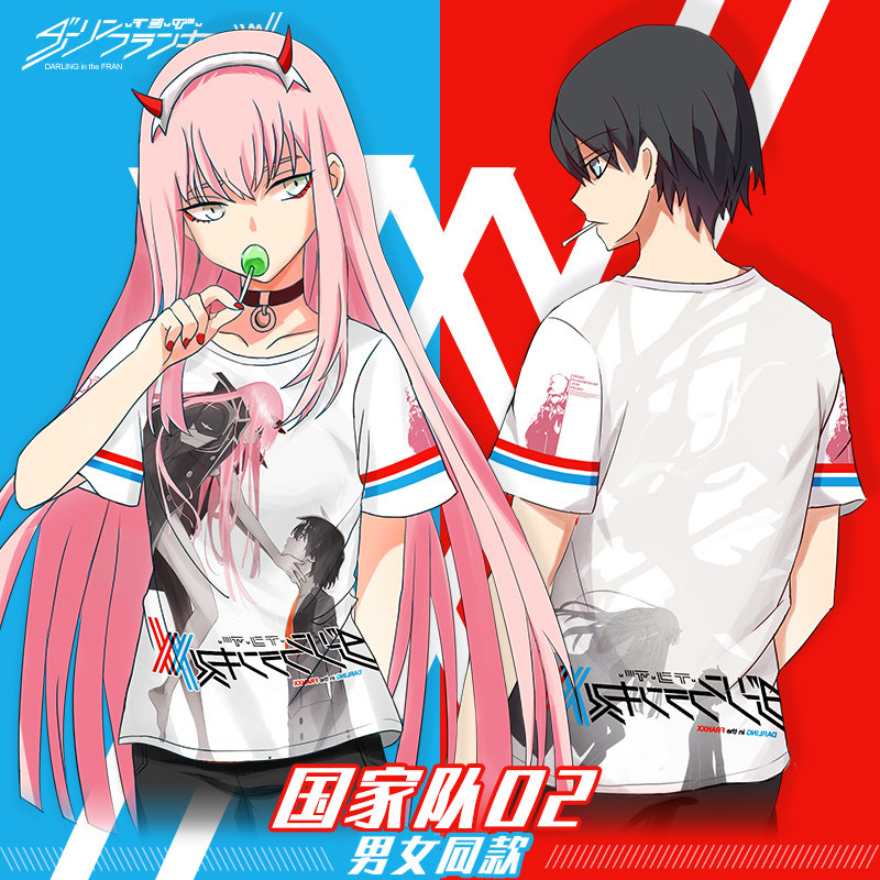 darlin国家队02cos短袖动漫二次元t恤日系男女学生t恤定制痛衣
