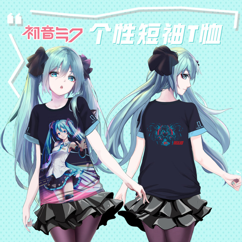 初音未来t恤定制动漫日系卡通痛衣短袖2020夏季上新百搭修身上衣