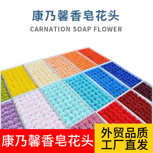 【花厂补贴】5.10母亲节