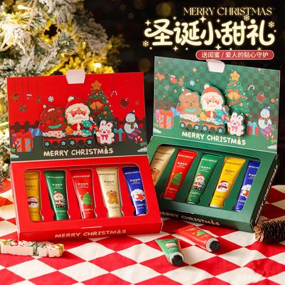圣诞节礼物女生实用高级