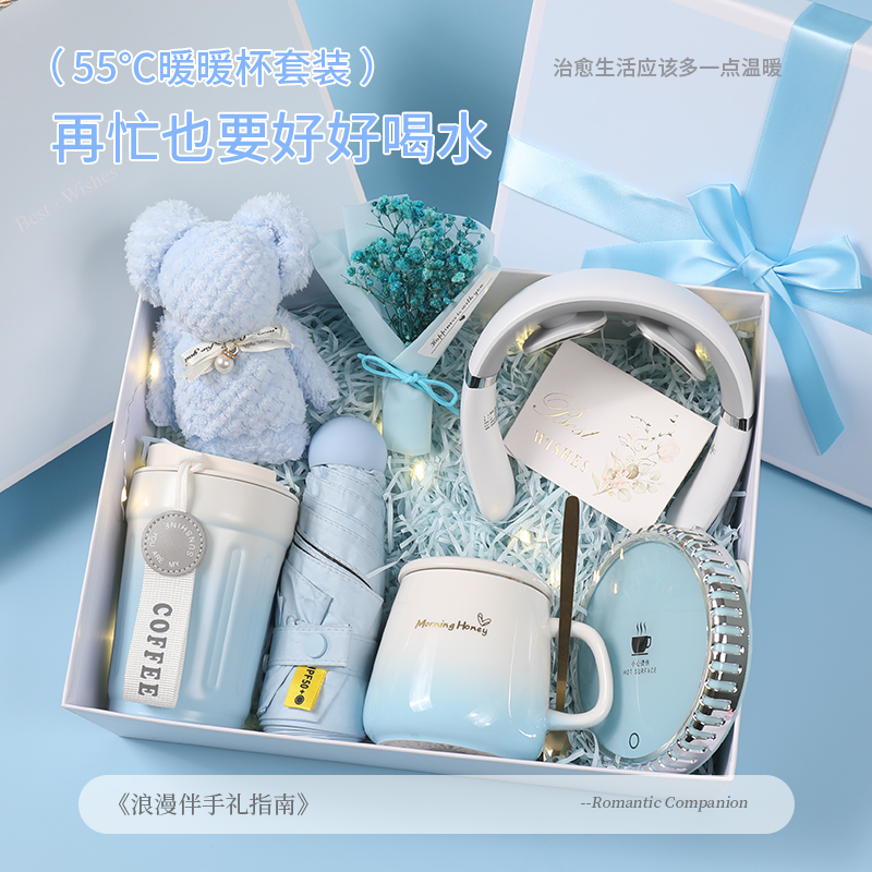 生日礼物女生送伴手娘实