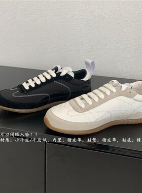Ec系列！复古美学小牛皮圆头低帮德训阿甘休闲运动鞋女小白鞋春夏